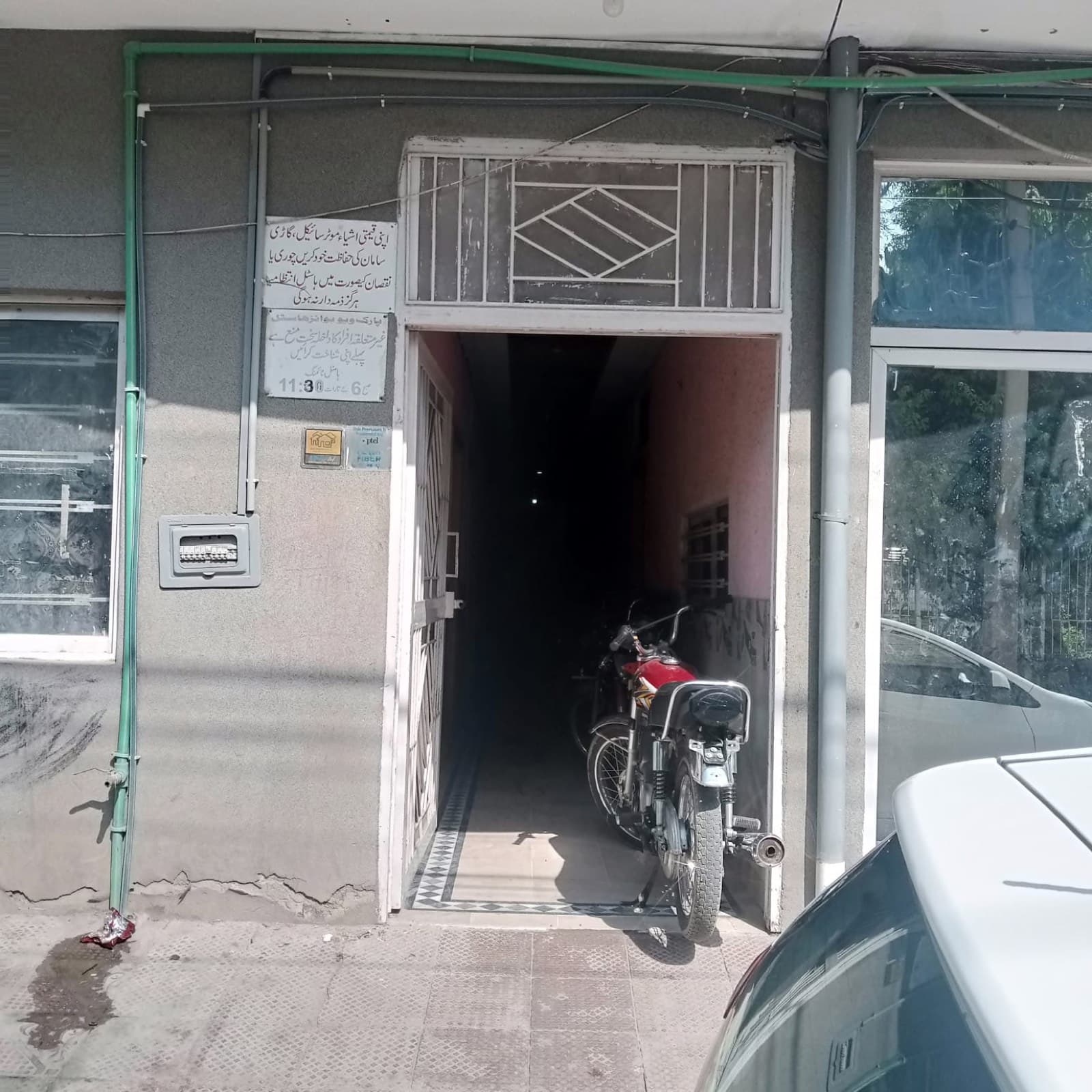 AlKhair Boys Hostel 6th Road Rawalpindi – hostel door
