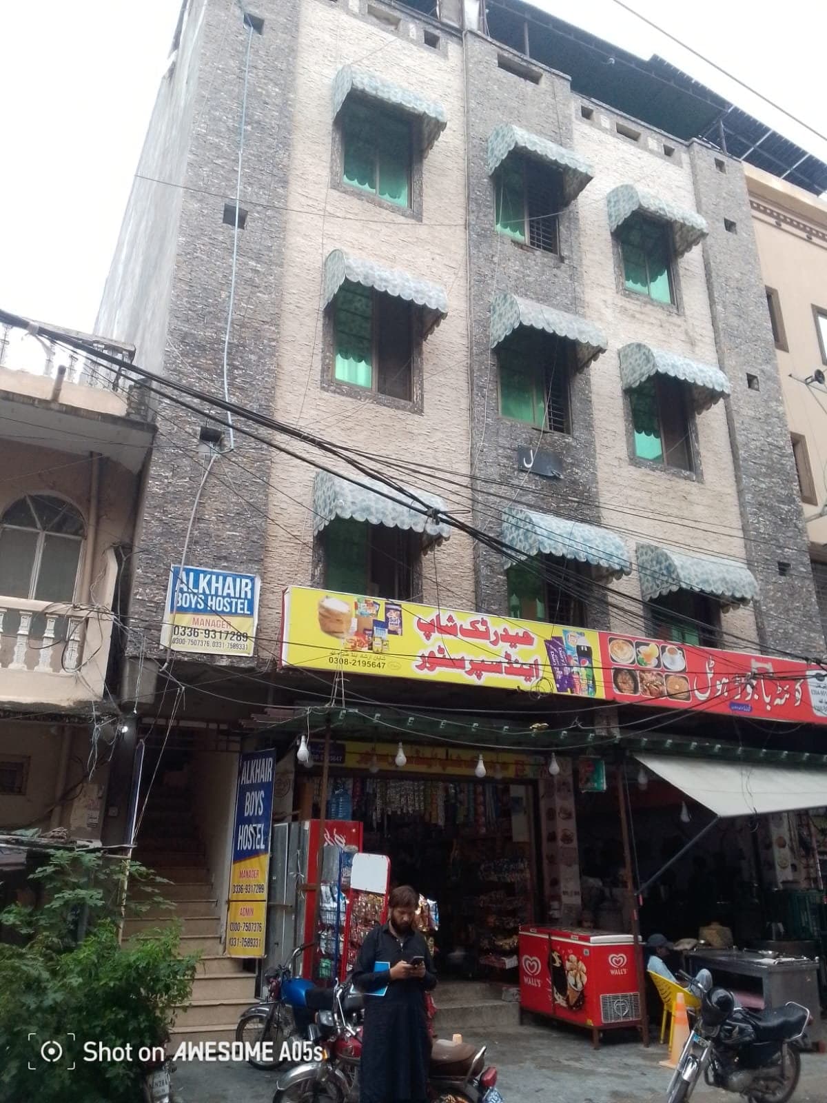 AlKhair Boys Hostel Chandni Chowk Rawalpindi – entry side