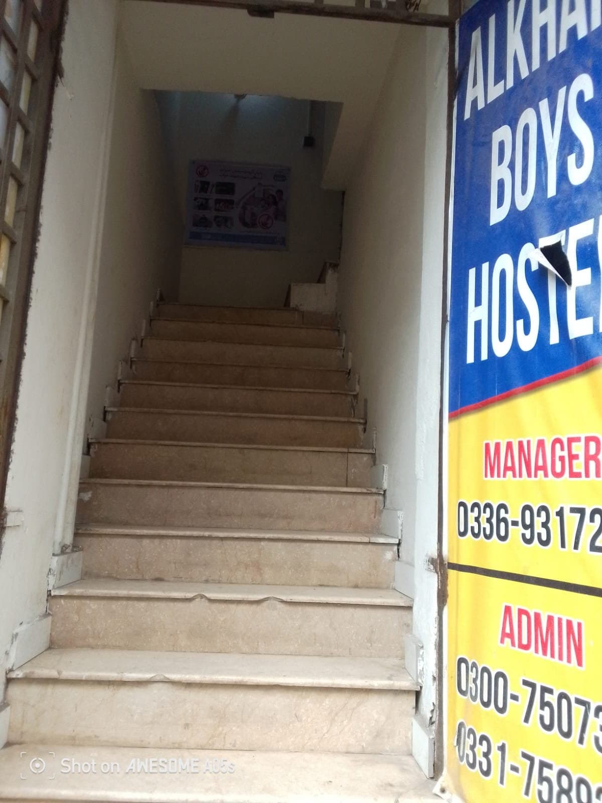 AlKhair Boys Hostel Chandni Chowk Rawalpindi – entry area