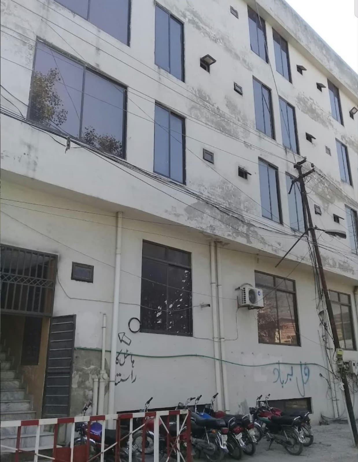 AlKhair Boys Hostel Saidpur Road Rawalpindi – entry gate