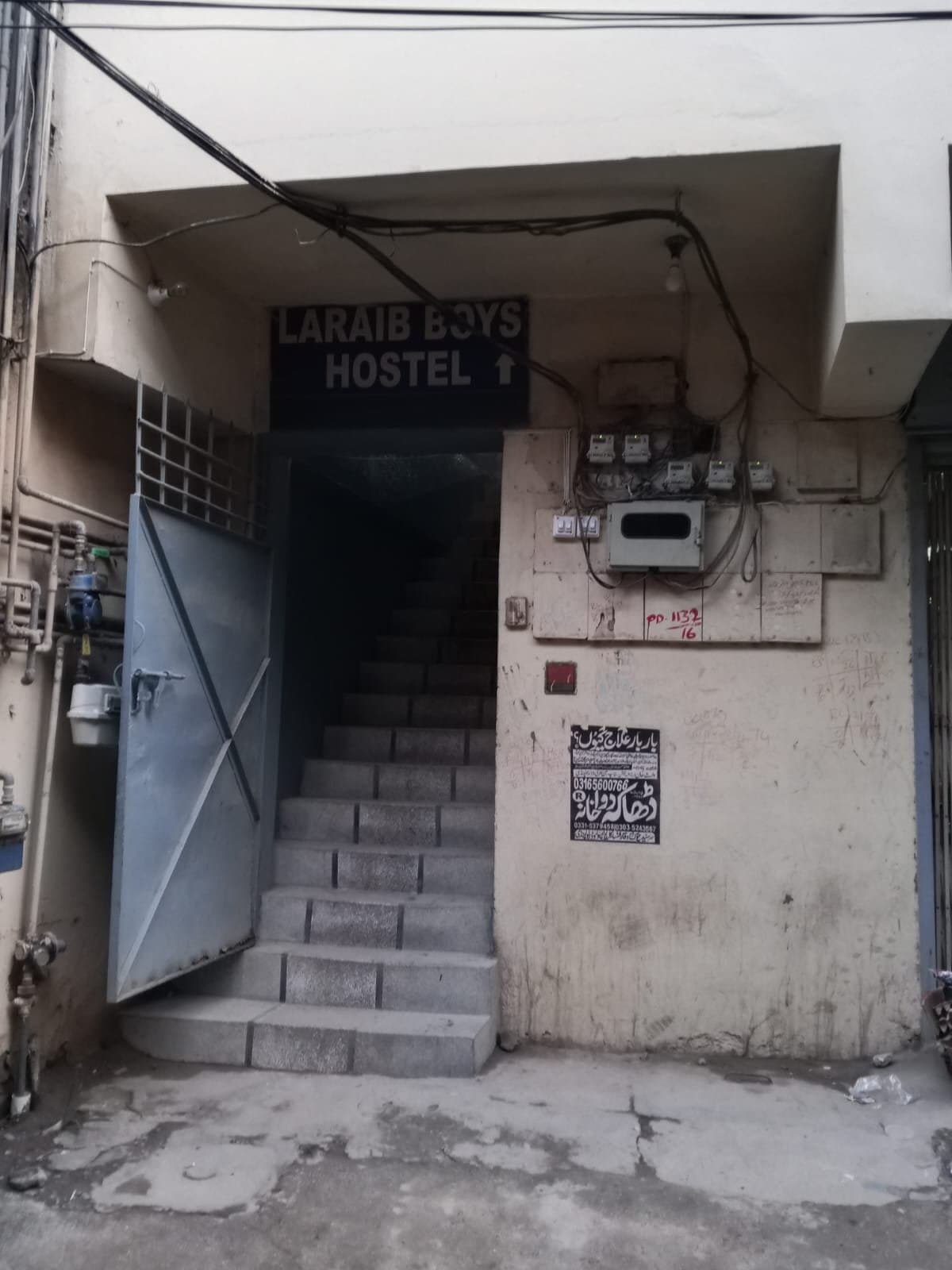 AlKhair Boys Hostel Stadium Road Rawalpindi – stairs